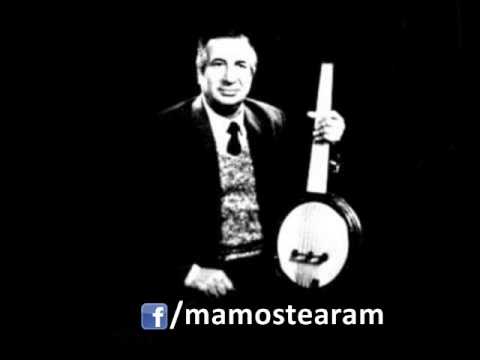 Aram Tigran   Serok Apo