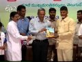 Chandrababu At Vastunna Meekosam Book Launch