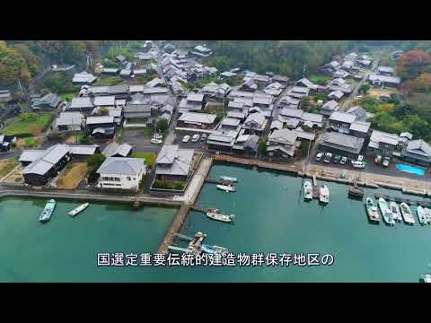 日本遺産備讃諸島石の島「丸亀市・塩飽諸島編」