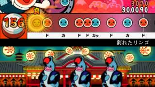 種田梨沙誕生祭 割れたリンゴ أغاني Mp3 مجانا 種田梨沙誕生祭 割れたリンゴ أغاني Mp3 مجانا
