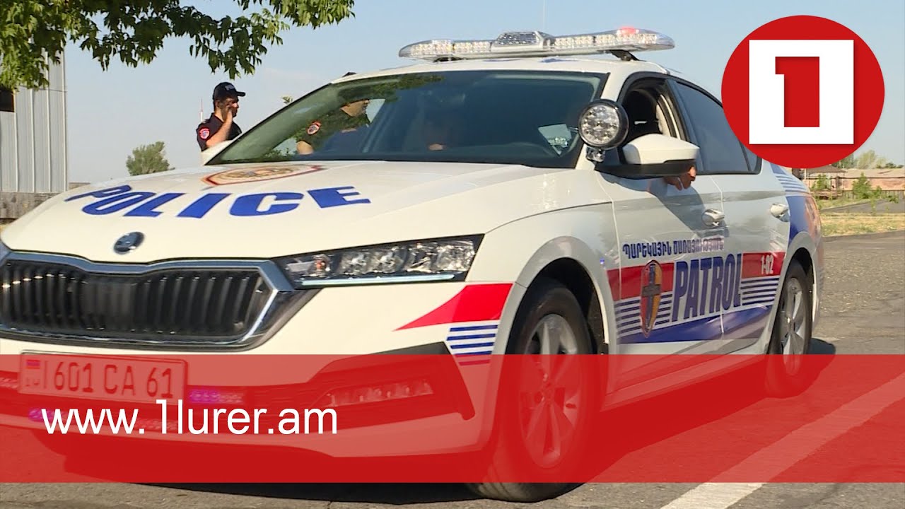 2022-ի բյուջեով ԱԱԾ-ում և ոստիկանությունում աշխատավարձերի բարձրացում է նախատեսվում