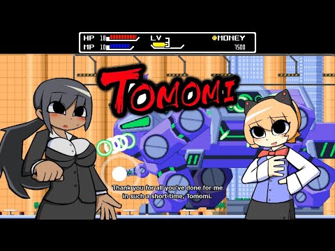 Tomomi [トモミ] Game Sample - PC/Doujin