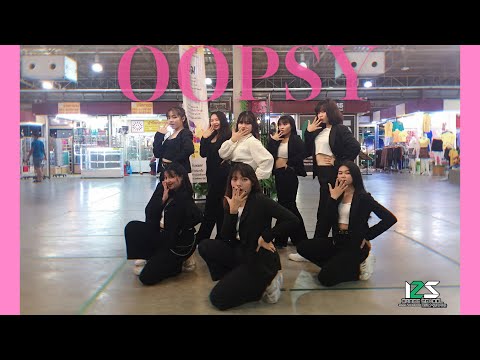 [KPOP IN PUBLIC] Weki Meki 위키미키 - OOPSY | DANCE COVER BY GORGEOUS FROM THAILAND