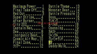 Panix Music Disk for the NEC PC-88