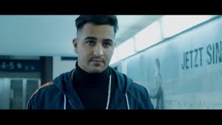 MC BILAL - ICH BRAUCHE DICH JEDE NACHT (Official Video)