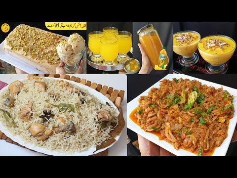 5 Best Summer special dawat Recipes| dawat menu ideas | Eid dawat menu by @IceandSpicepk