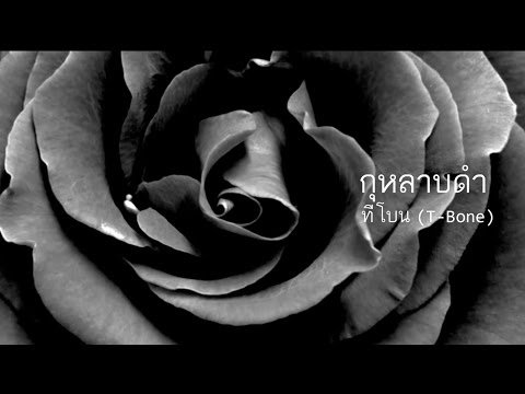 ความคิดเห็นยาเสพติดความอ่อนแอ เพิ่มอวัยวะเพศชาย Jelqing ผล