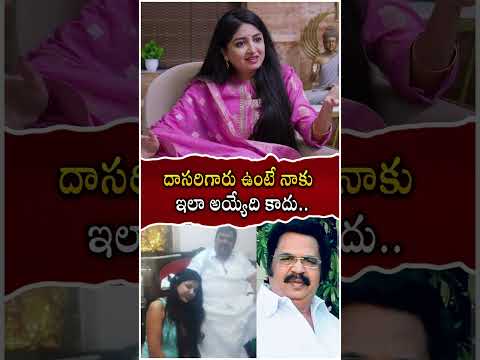 Poonam Kaur Exclusive Interview | Hakete Le 2.O🔥 | Journalist Anjali | @SignatureStudiostv