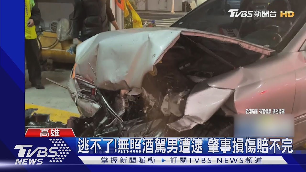 累犯學不乖！男子一再酒駕　慌了棄車逃逸