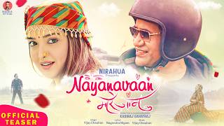 Download lagu  TEASER~ NAYANAVAAN MARE JAAN | Dinesh Lal Yadav, Amrapali Dubey | Vijay Chauhan | New Song mp3