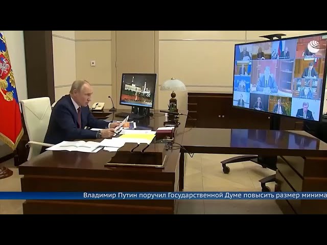 Выплаты многодетным семьям