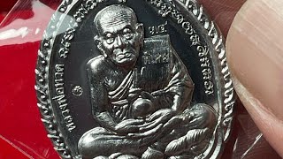 EP11 October 2025 Special today: World Opening Coin, Year 2013, made of lead, 99 coins made, and ...