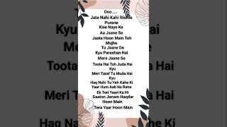 Tera Yaar Hoon Main #lyrics #song #music #arijitsingh