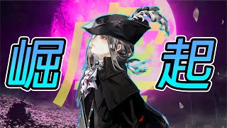 [心得] 宮崎英高回顧系列（1）血源