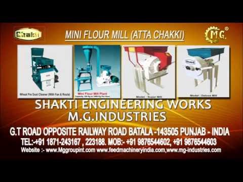 Flour Mill - Atta Chakki Latest Price, Manufacturers & Suppliers