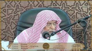 صورة شرح كتاب السنة للمزني لسماحة الشيخ عبدالله ابن جبرين الدرس 16