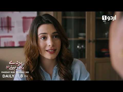 Parday May Rehnay Do | Episode Promo 101 | Turkish Drama | Lost In Love | Sakla Beni
