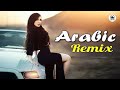 DJ Emirhan - Not Afraid (Club Mix) |  MUSIC | Remix_Music  Car_Boosted_song)#arabic#remix