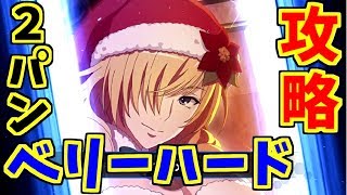 とあるif オリアナ トムソン狙いで大奮発の30連ガチャ勝負です とある魔術の禁書目録 幻想収束 イマジナリーフェスト ゲーム実況 تنزيل الموسيقى Mp3 مجانا