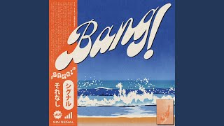 Bang!