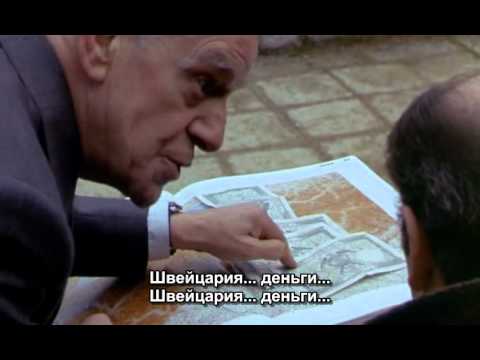 afbeelding El jardín de las delicias - Carlos Saura (1970)