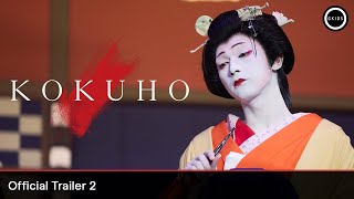 Kokuho (2025) Video