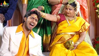 Kitakitalu Movie Scenes | Allari Naresh & Geeta Singh Marriage Comedy | Telugu Movie Scenes