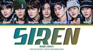 Download lagu RIIZE ‘SIREN’ Lyrics (라이즈 SIREN 가사) (Color Coded Lyrics) mp3 Download lagu RIIZE ‘SIREN’ Lyrics (라이즈 SIREN 가사) (Color Coded Lyrics) mp3