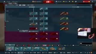 【War Thunder】バトルパスやっていきます。【航空アーケード】