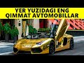 Dunyodagi Eng Qimmat Avtomobillar