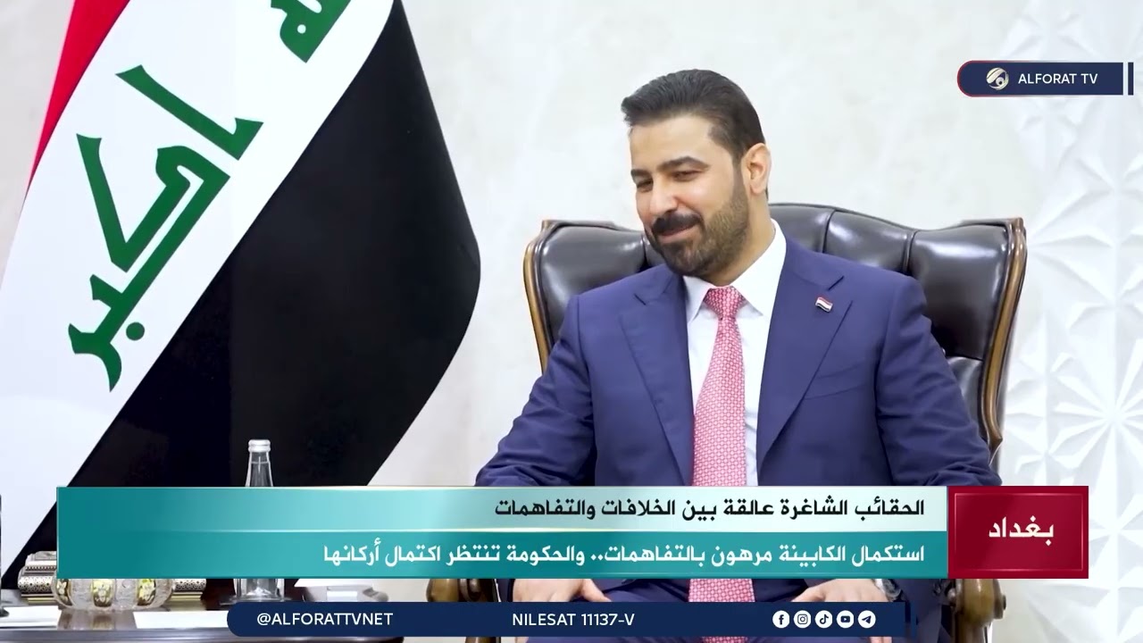 فيديو | نشرة الحادية عشر مع محمود الاعاجيبي