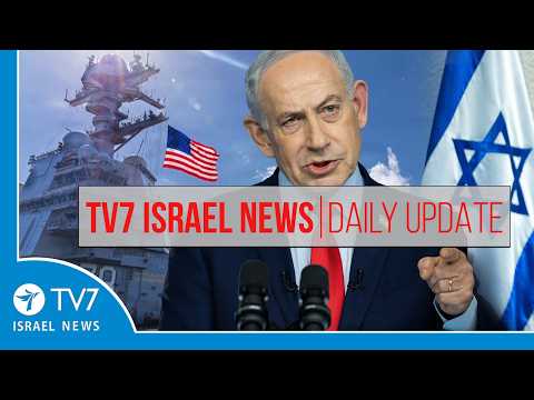 TV7 Israel News - DAILY UPDATE  13.02.26