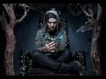 Bam Margera of Earth Rocker / FFU
