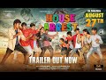 House Arrest Trailer Primeshow Ent Srinivas Reddy Saptagiri SekharReddy Yerra Anup Rubens