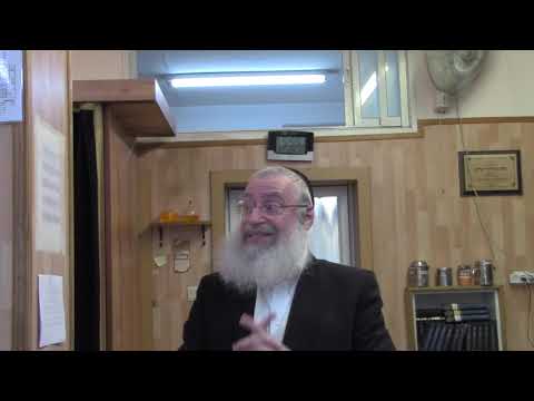 Tziruf Sal | A Shuir by Rav Asher Weiss Shlit"a