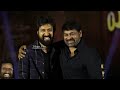 Director Bobby Speech At Waltair Veerayya Press Meet Chiranjeevi Ravi Teja TFPC