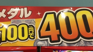 ゲームの虜 のライブ ストリーム
