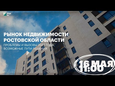 Обложка видео