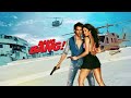 Bang Bang Bahasa Indonesia