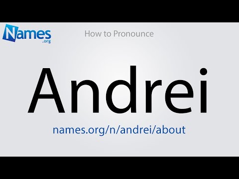 How to Pronounce Andrei