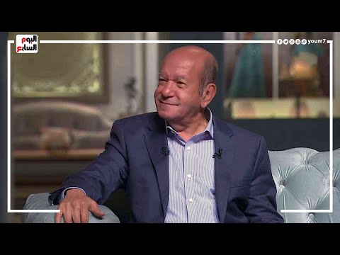 الفنان لطفى لبيب اعتزل التمثيل؟.. وأول مرة يحكى عن دوره فى السفارة فى العمارة