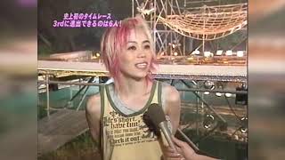 Download lagu Kunoichi 2nd Stage Interview Theme (2~8) mp3