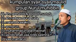 Download lagu 📀KUMPULAN SYAIR-SYAIR MAULID GROUP NURUL MUHIBBIN TERBARU | 2020 MP3 mp3