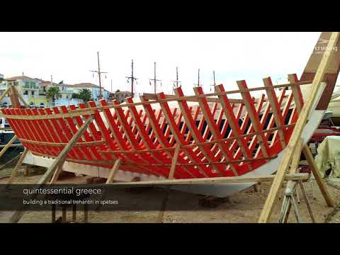 Hydra boat hire  Greece  | Spetses Cruising  | QUINTESSENTIAL GREECE | BUILDING TREHANTIRI SPETSES