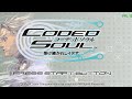 Main Game Coded Soul Uke Tsugareshi Idea Di Android Pakai Emolator Ppsspp 100 Offine