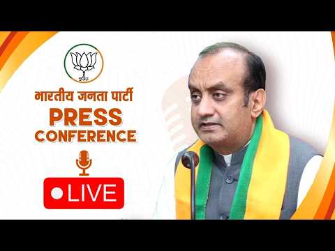 LIVE: BJP National Spokesperson Dr Sudhanshu Trivedi Briefing Media at BJP HQ, New Delhi