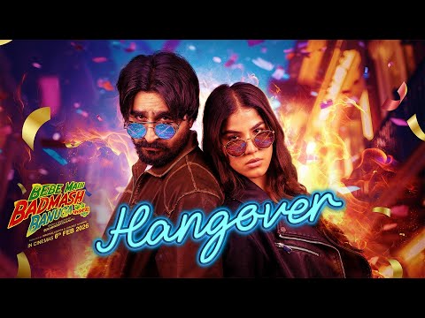 Hangover - Jassie Gill (Full Song) Jagjeet Sandhu - Aveera - Bebe Main Badmash Banuga "Rel 6-Feb-26" — Bebe Main Badmash Banuga