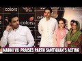 Seher Hone Ko Hai Mahhi Vij Praises Parth Samthaan S Acting Colors Tv Telly Face