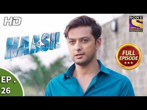 Haasil - Ep 26 - Full Episode - 4th December, 2017
