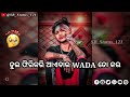 SAMBALPURI SAD SAYARI STATUS SAMBALPURI SAYARI STATUS Sayaristatus Sambalpuristatus Shortvideo